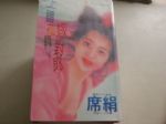 書本詳細資料