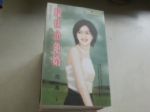 書本詳細資料