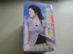 書本詳細資料
