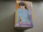 書本詳細資料