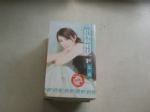 書本詳細資料