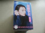 書本詳細資料