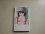 書本詳細資料