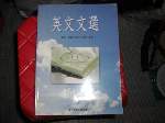 書本詳細資料