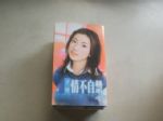 書本詳細資料