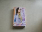 書本詳細資料