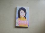 書本詳細資料