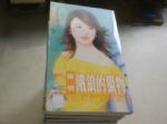 書本詳細資料