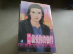 書本詳細資料
