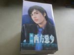 書本詳細資料