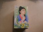 書本詳細資料