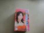 書本詳細資料
