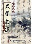 書本詳細資料