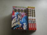 書本詳細資料