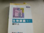 書本詳細資料