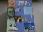 書本詳細資料
