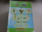 書本詳細資料