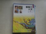 書本詳細資料