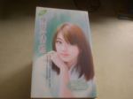 書本詳細資料