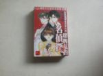 書本詳細資料