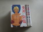 書本詳細資料