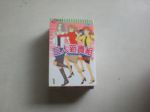 書本詳細資料