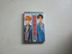 書本詳細資料
