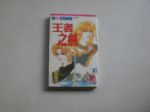 書本詳細資料