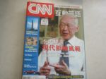書本詳細資料