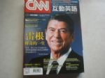 書本詳細資料