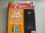 書本詳細資料