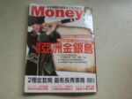 書本詳細資料