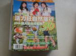 書本詳細資料