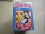 書本詳細資料