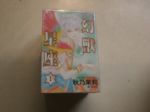 書本詳細資料