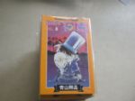 書本詳細資料