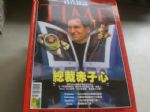 書本詳細資料