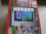 書本詳細資料