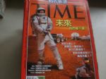 書本詳細資料
