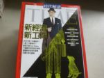 書本詳細資料