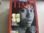 書本詳細資料