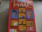 書本詳細資料