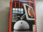 書本詳細資料