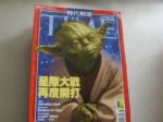 書本詳細資料