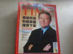 書本詳細資料