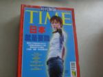 書本詳細資料