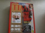 書本詳細資料