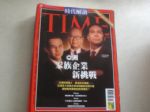 書本詳細資料