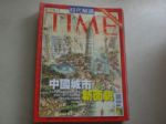 書本詳細資料