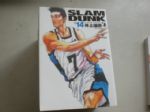 書本詳細資料